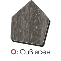 Цвят Сив Ясен - карнетка на врати Efapel